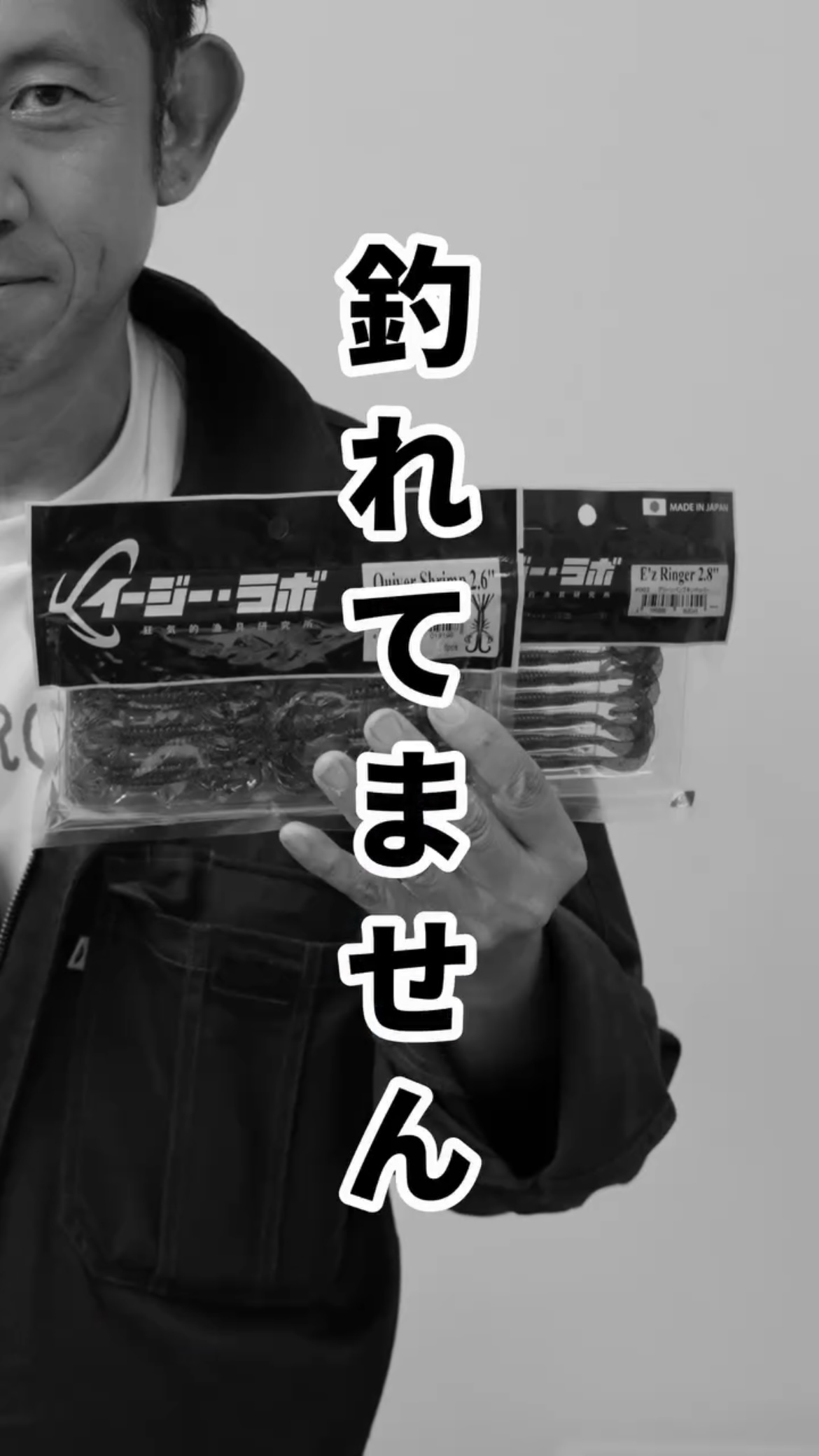 イージー・ラボ 様 リール動画2